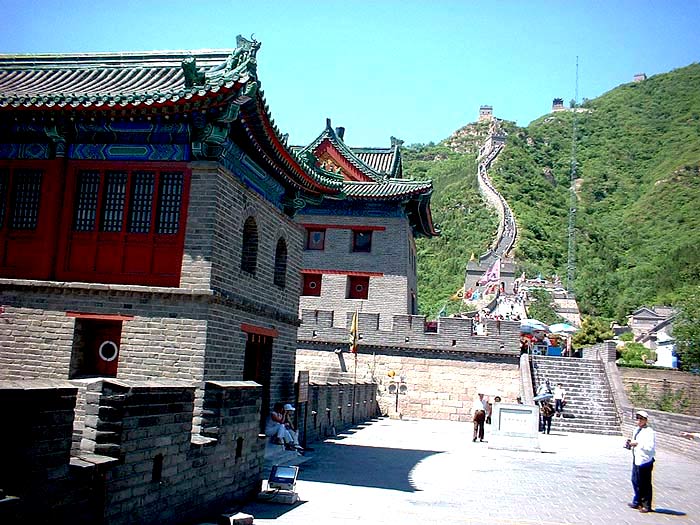 about Great Wall of China