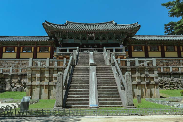 Gyeongju, South Korea