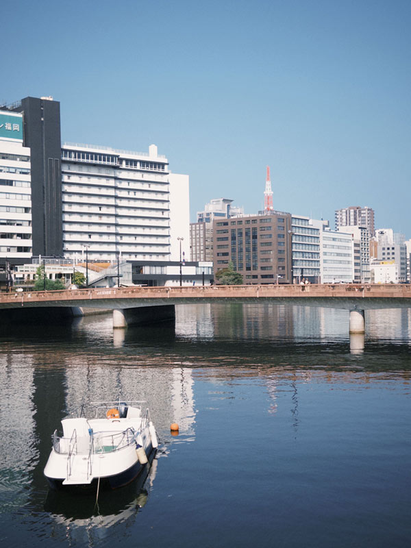 Fukuoka, Japan